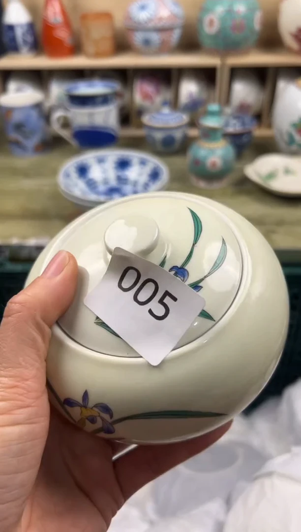 W              005