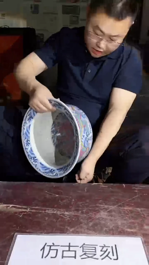 摆件景德镇陶瓷流水335