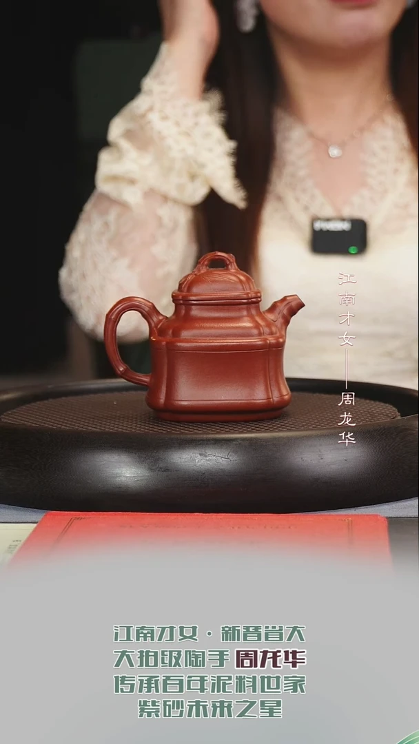 茶壶紫砂宜兴紫砂原矿紫砂壶55