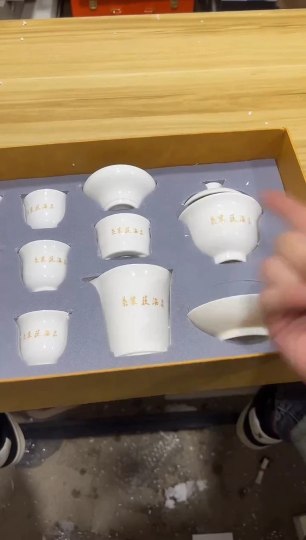 瓷片其他其他其他闪购链接