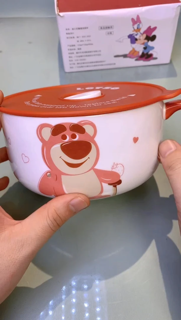 【闪购商品】瓷片泡面碗