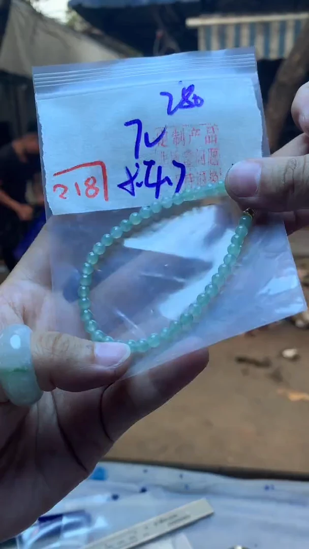 定制翡翠未镶嵌天然A货缅甸翡翠