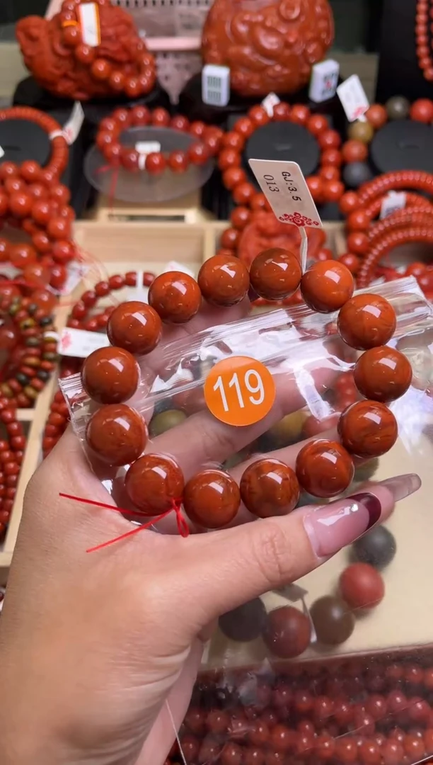 【闪购商品】南红玛瑙珠宝奇石未镶嵌119-16+