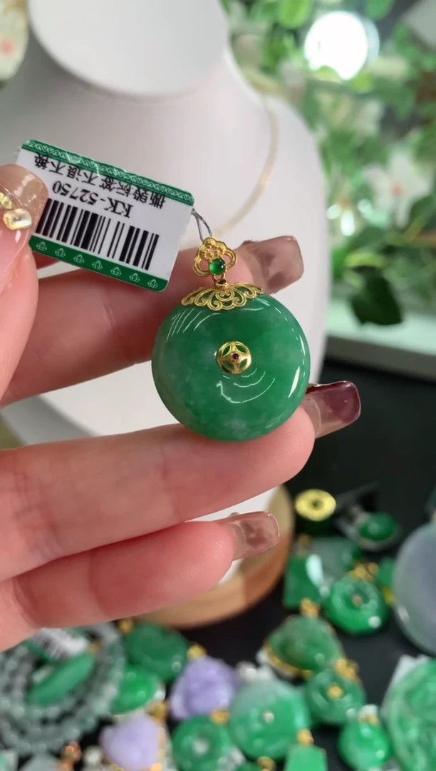 【闪购商品】翡翠吊坠(不含链)18K金镶嵌挂件