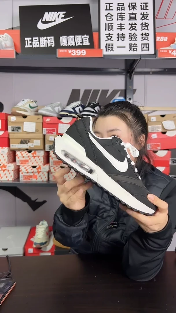 断码清仓3624-001   41码