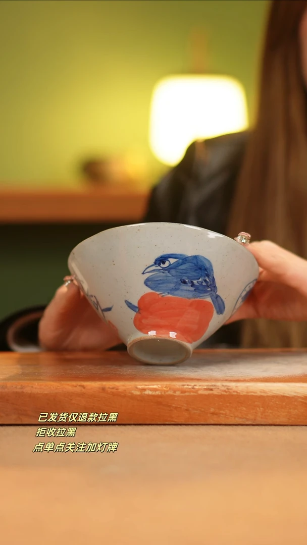 【闪购商品】其他E513窑林瓷业瓷器