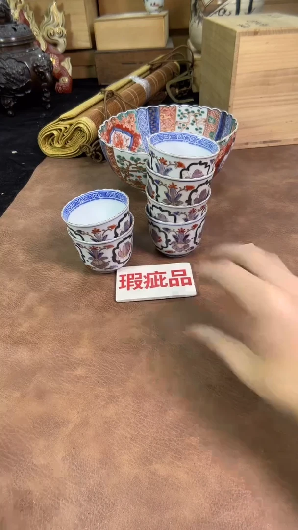 【闪购商品】摆件茶宠瓷器茶具套装