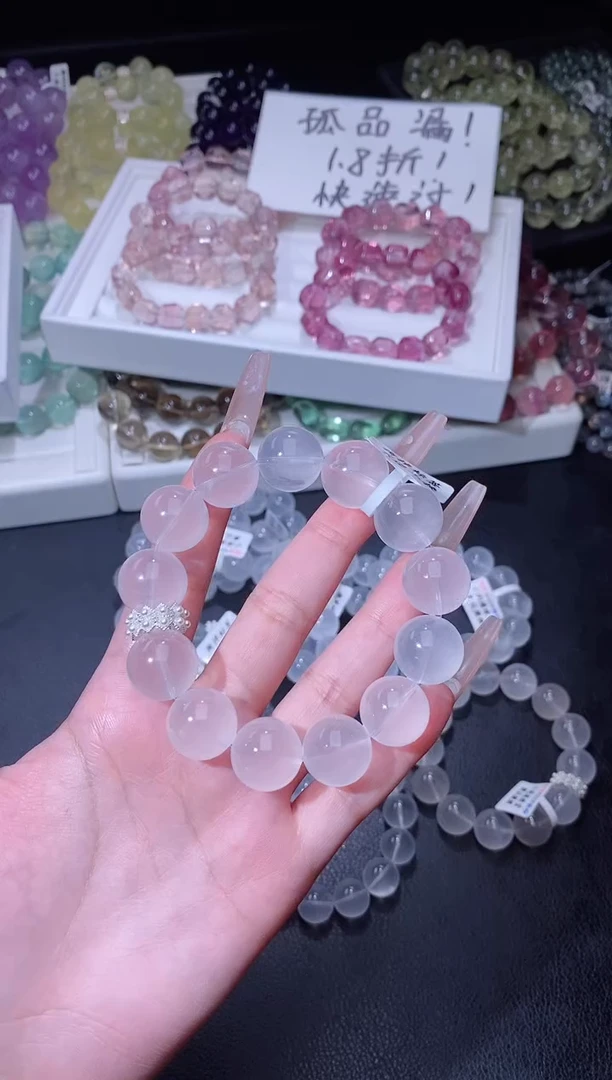合金手链水晶98.20奶白晶手串 多样性发其一