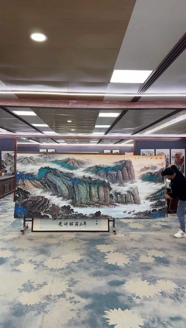 国画M张伦玉-大丈二-山水国画