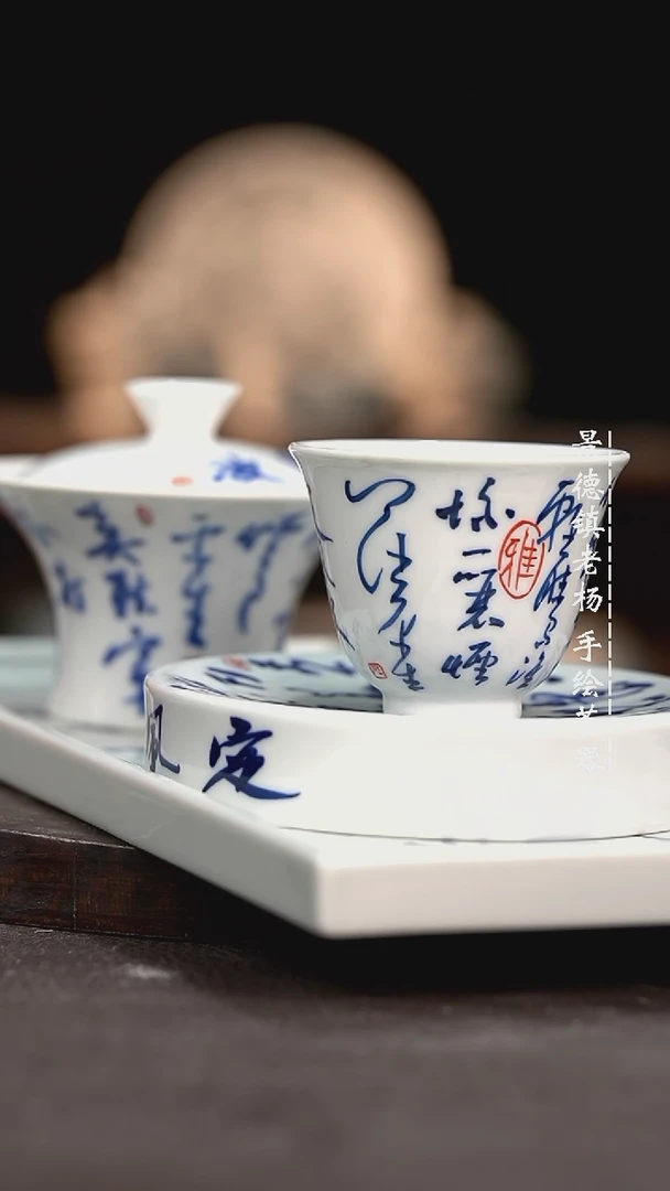 【闪购商品】微瑕福利介意勿拍