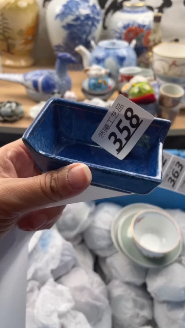 【闪购商品】瓷片358然曦海外工艺品***