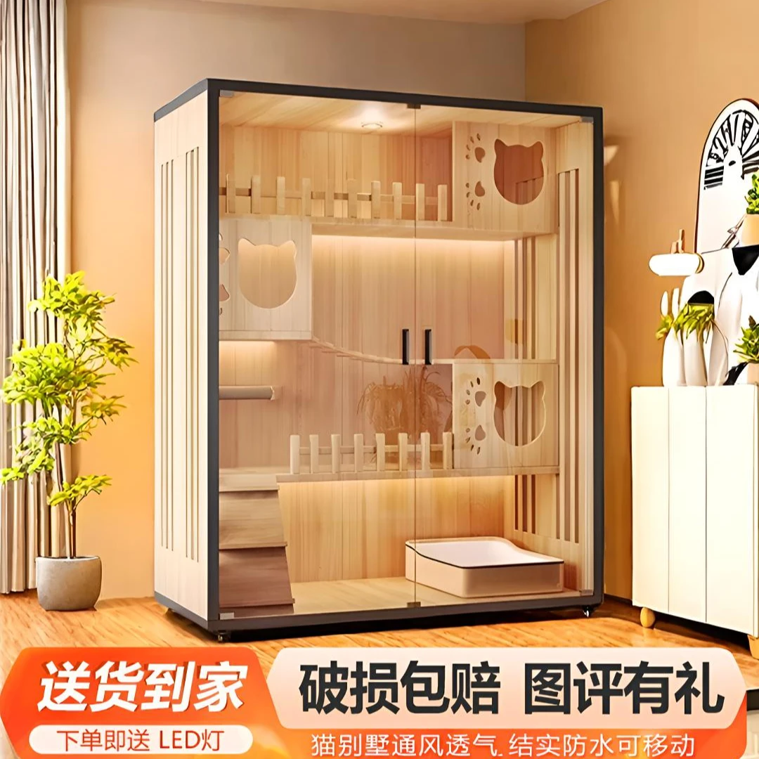窦仕妮豪华家用猫别墅猫屋家用室内超大自由空间透气不压抑通风柜