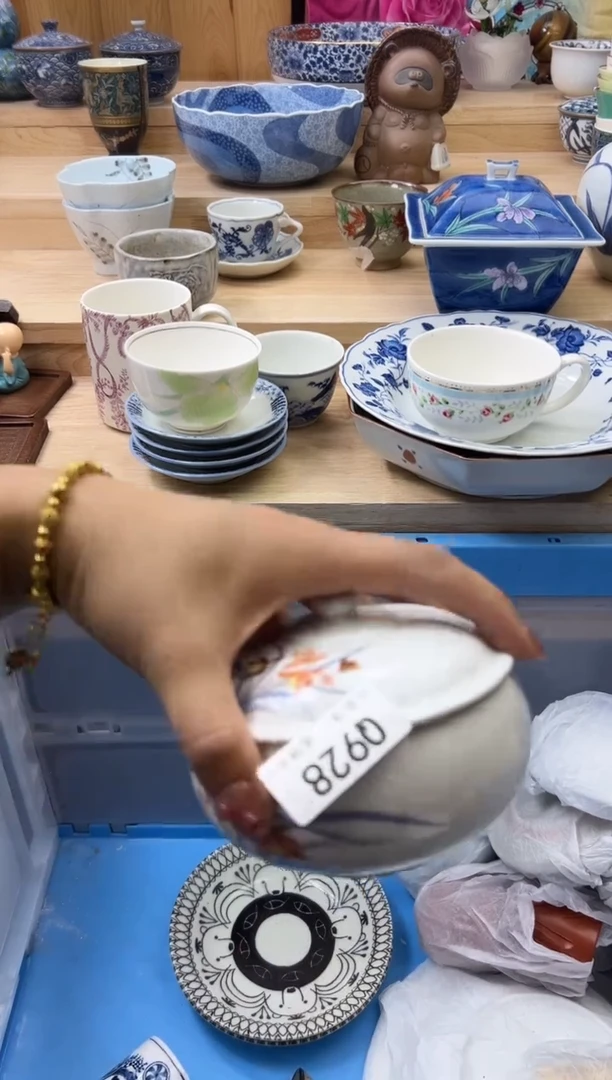 【闪购商品】瓷片928qqqqqqqqqqqq