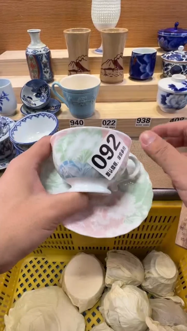@****n瓷器瓷器瓷器瓷器瓷器瓷器瓷器
