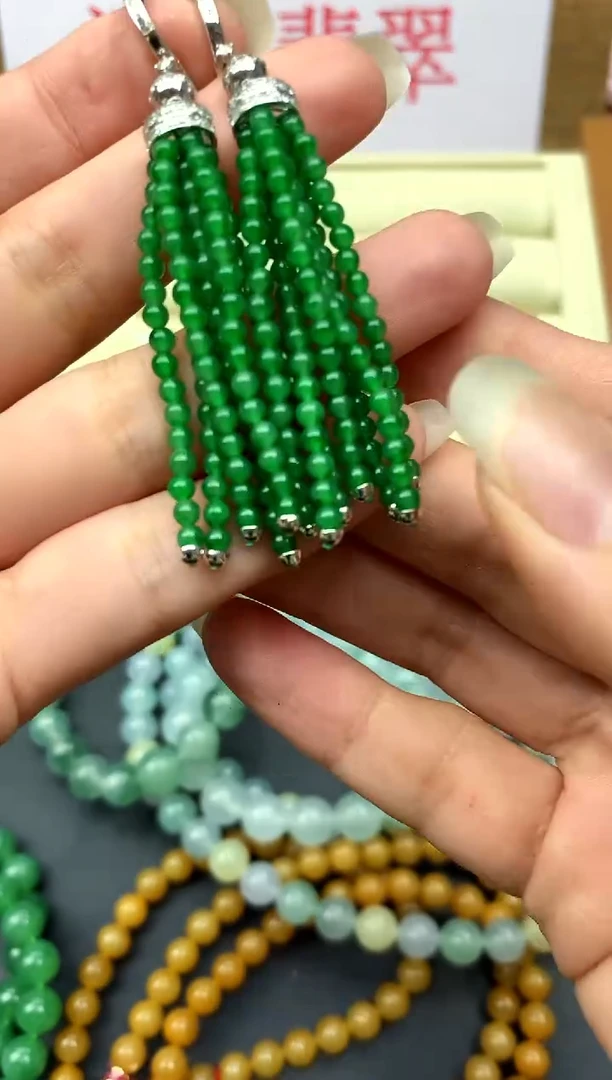 翡翠18K金镶嵌耳饰535-中国好珍宝