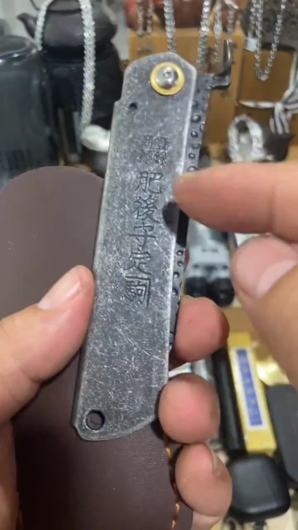 瓷片闪购商品  如图所示