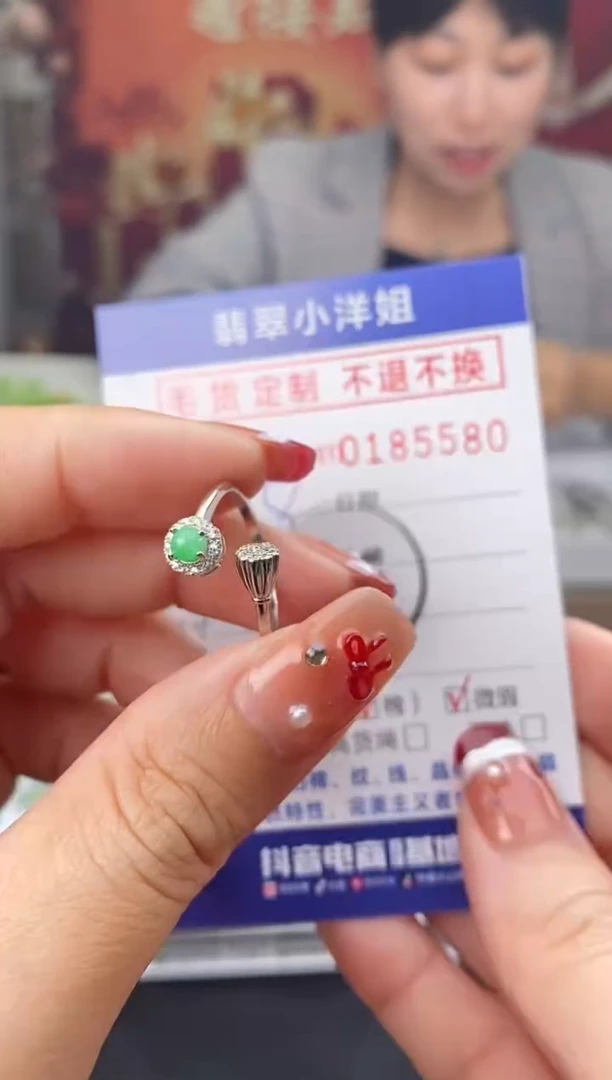 【闪购商品】翡翠颈饰合金批量货品 多样性发其一/5580