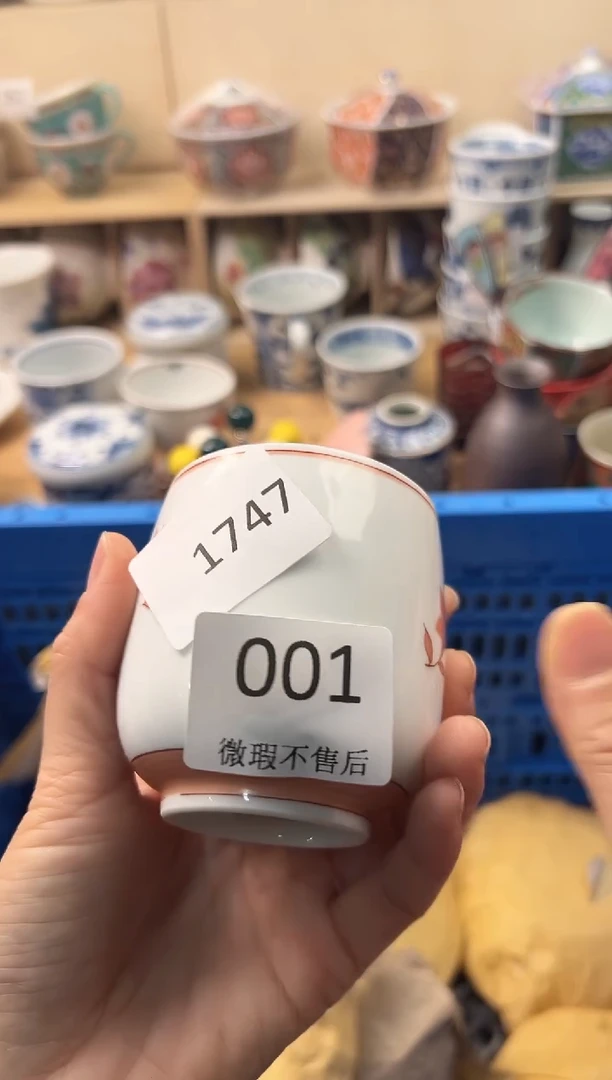 瓷片泡*?瓷片 你好你好你好你好你好