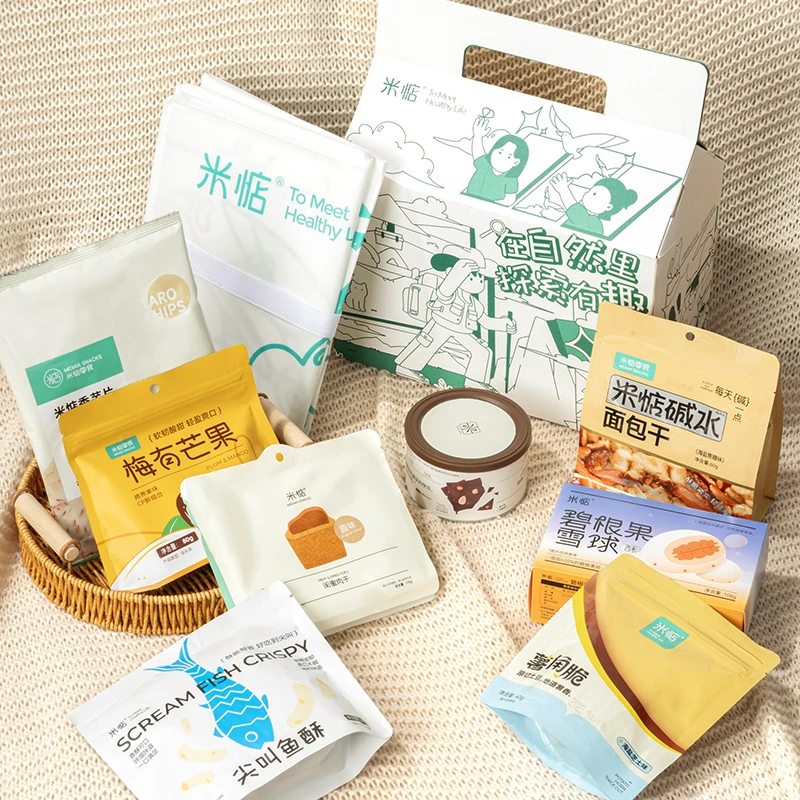 米惦 | 出游礼盒创意精美伴手礼手提大礼包休闲健康零食整箱出行