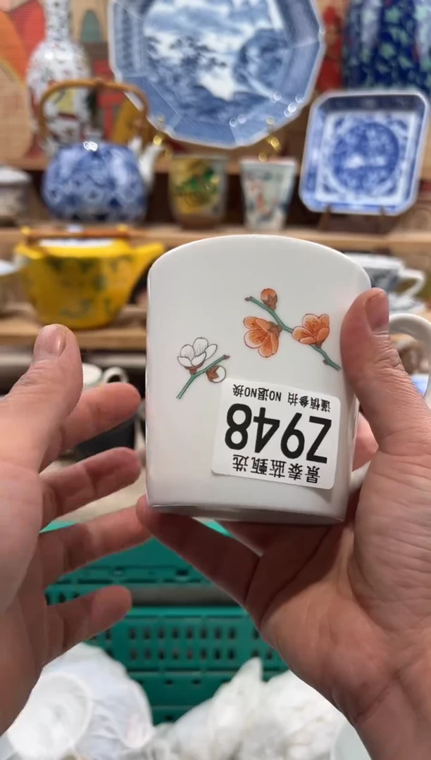 瓷片?****?瓷片-------Z948