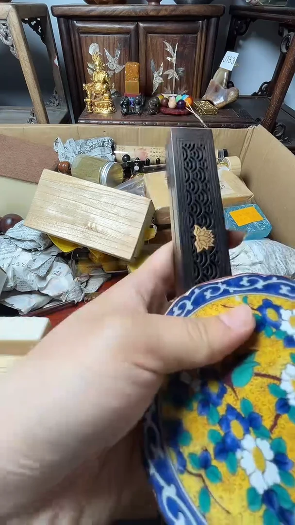 瓷片瓷器瓷器瓷器瓷器