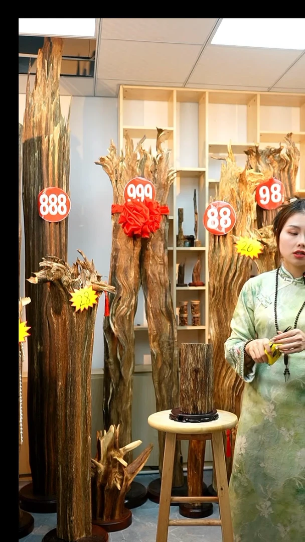 沉香沉香碎屑沉香原料51