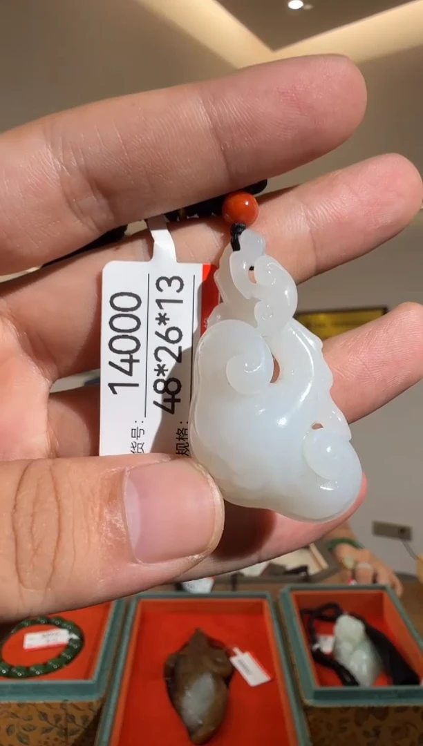 和田玉未镶嵌颈饰1