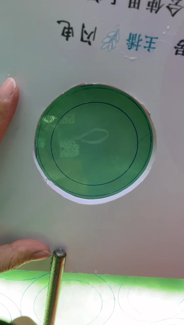 未镶嵌手镯定制翡翠欣**记定制手镯JC5/DZS