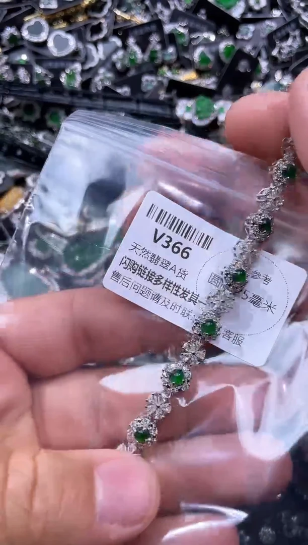 【闪购商品】翡翠颈饰未镶嵌V366手链