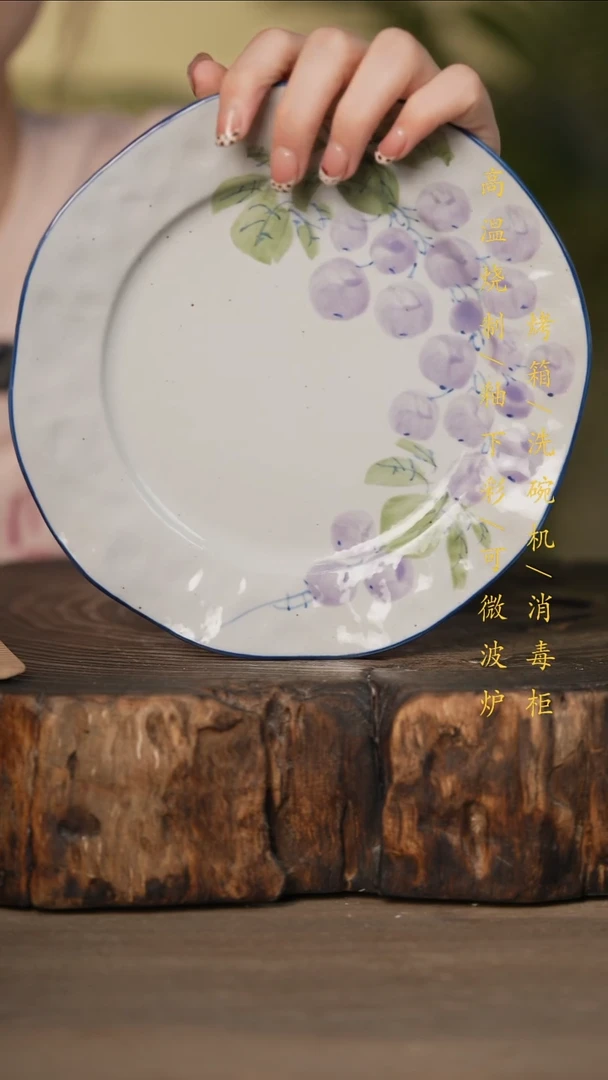 瓷片景德镇高温釉下彩可微波烤箱洗碗机