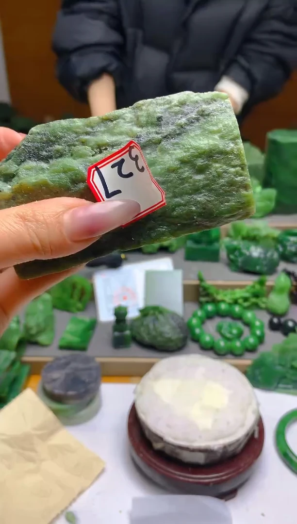 【闪购商品】和田玉（碧玉）珠宝半成品未镶嵌1