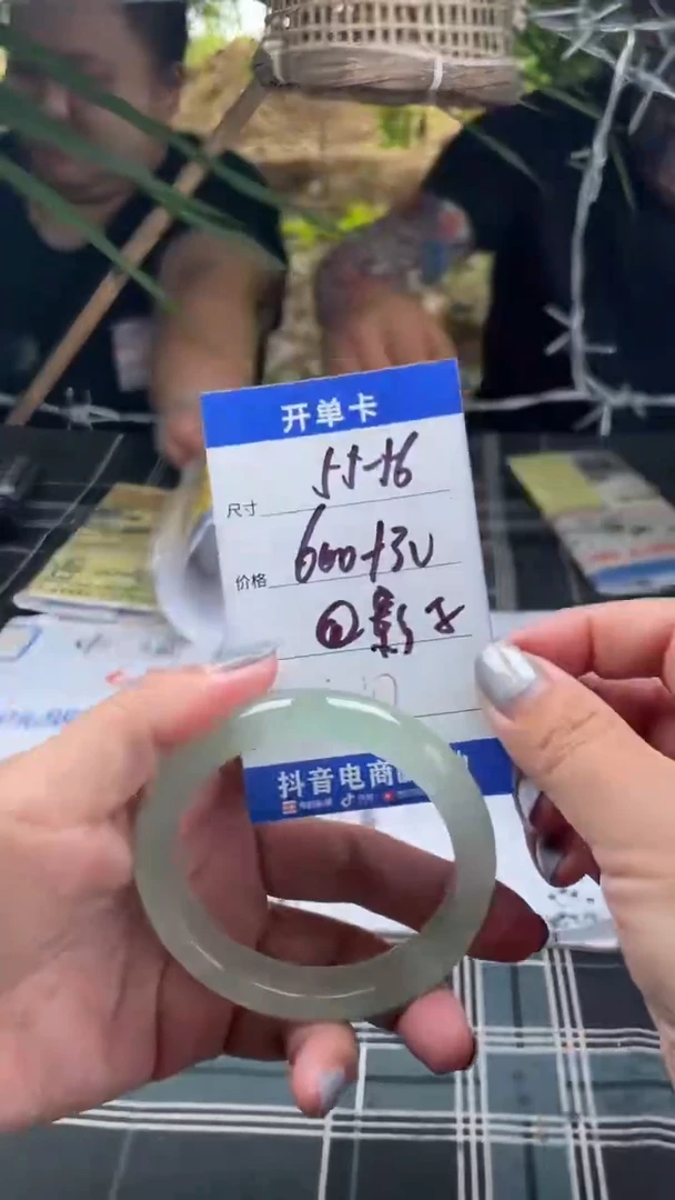 无非金属边境手镯现场直购直发