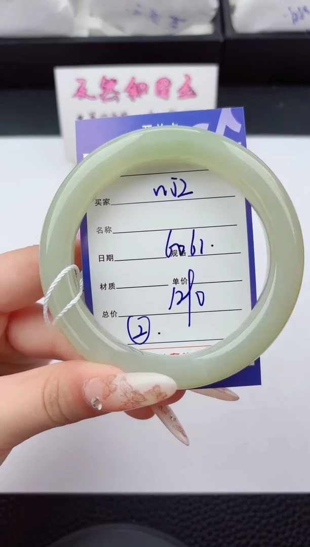 未镶嵌手镯和田玉52嗨购微色差T3