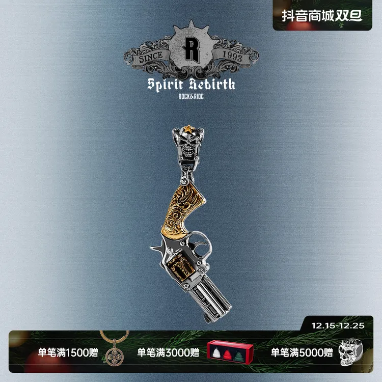 ROCK&RIDE 坠链均925银 重生之手吊坠男项链欧美设计感项链男款