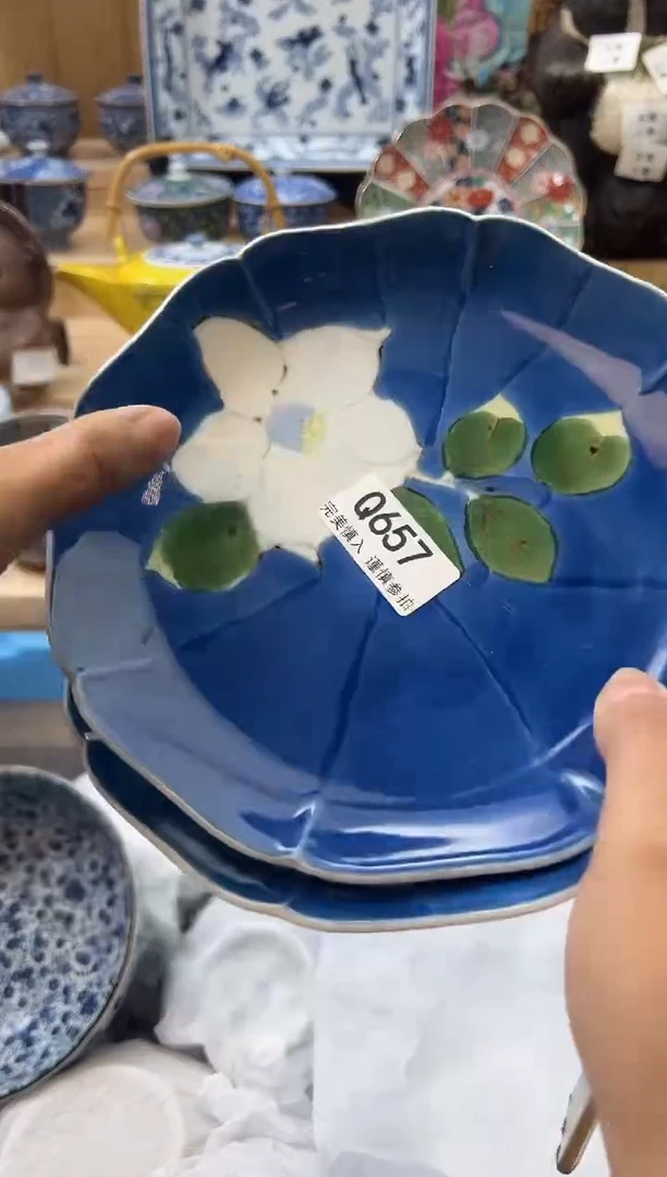 【闪购商品】瓷片657qqqqqqqqqqqq