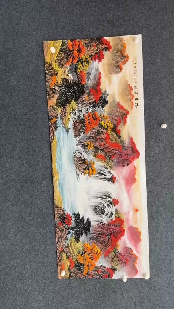 国画12.25-XX-福利-宣纸-18（不带国检）