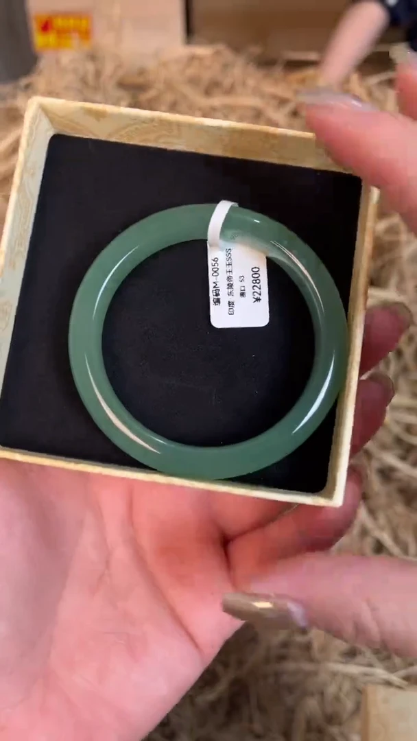 未镶嵌手镯石英质玉M-0056