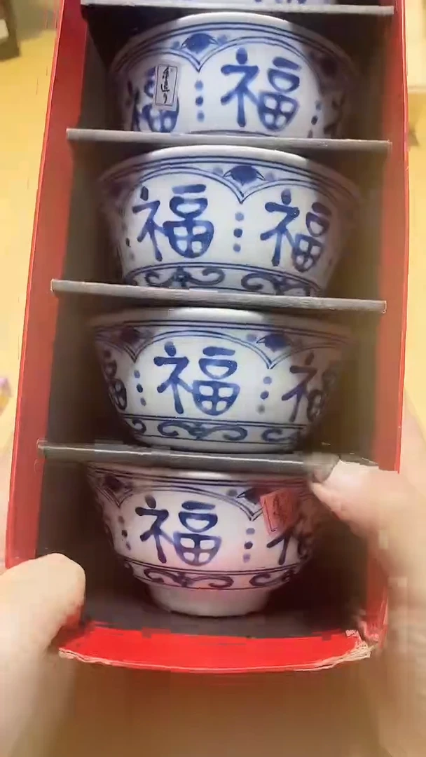 【闪购商品】瓷片锅碗瓢盆一件不剩