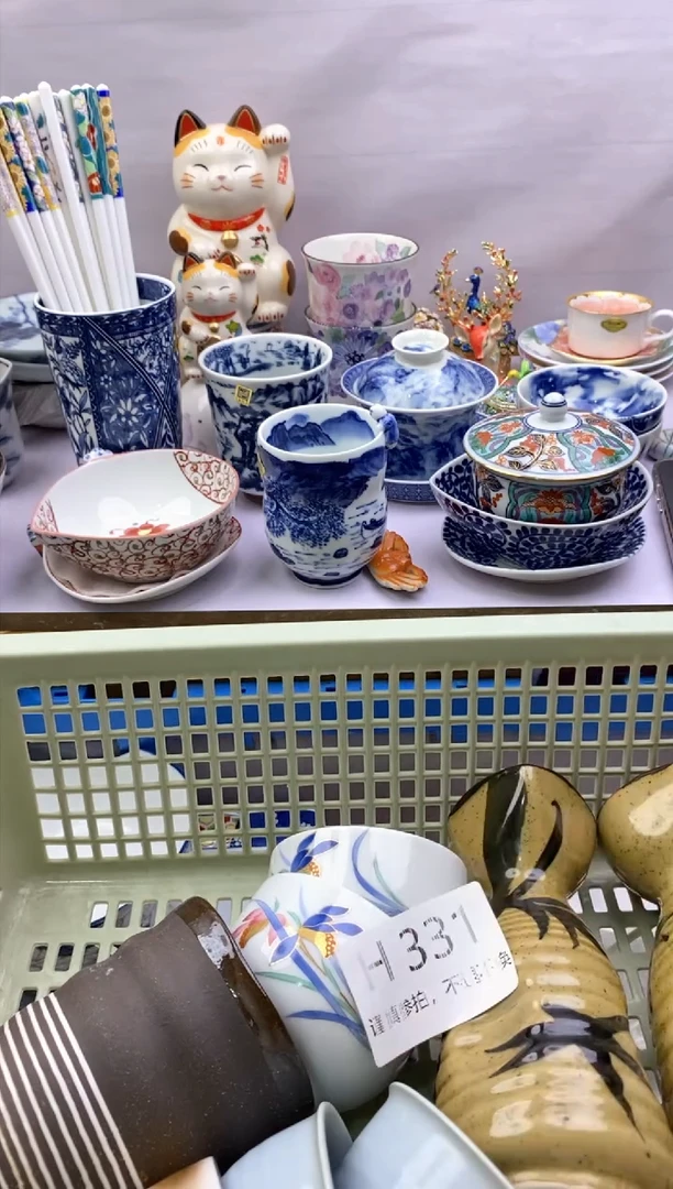 【闪购商品】茶宠331*谨慎参拍*感谢支持