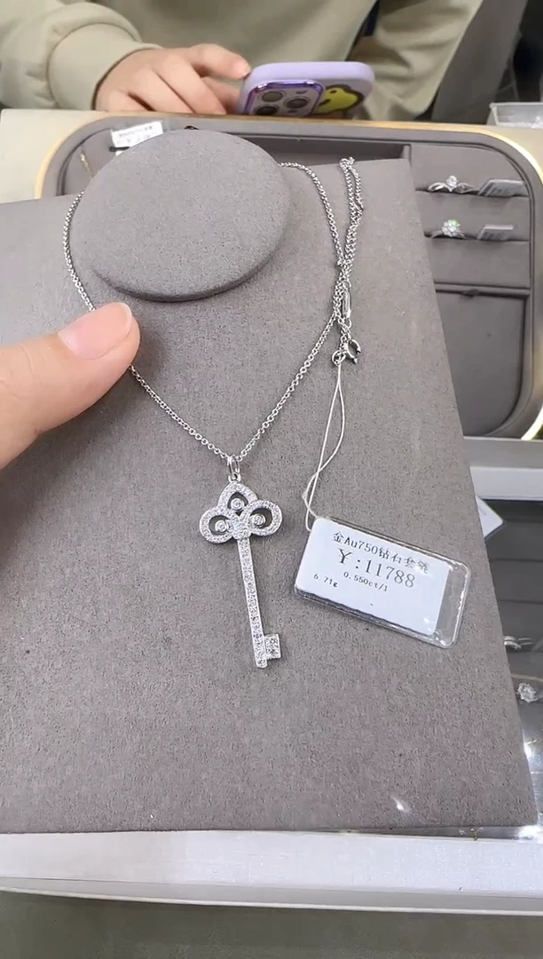 颈饰18K金镶嵌钻石9430