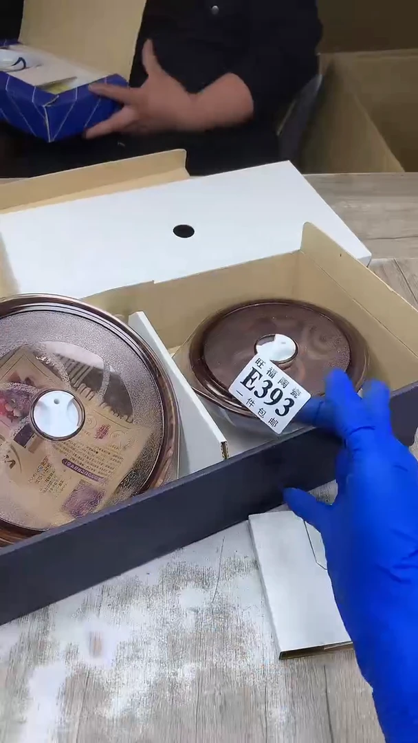 【闪购商品】瓷片旺福家陶瓷甄选