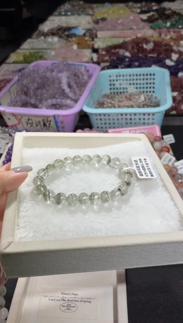 未镶嵌手链水晶168号 多样性发一E  8+