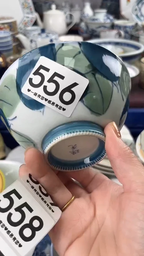 洛*556