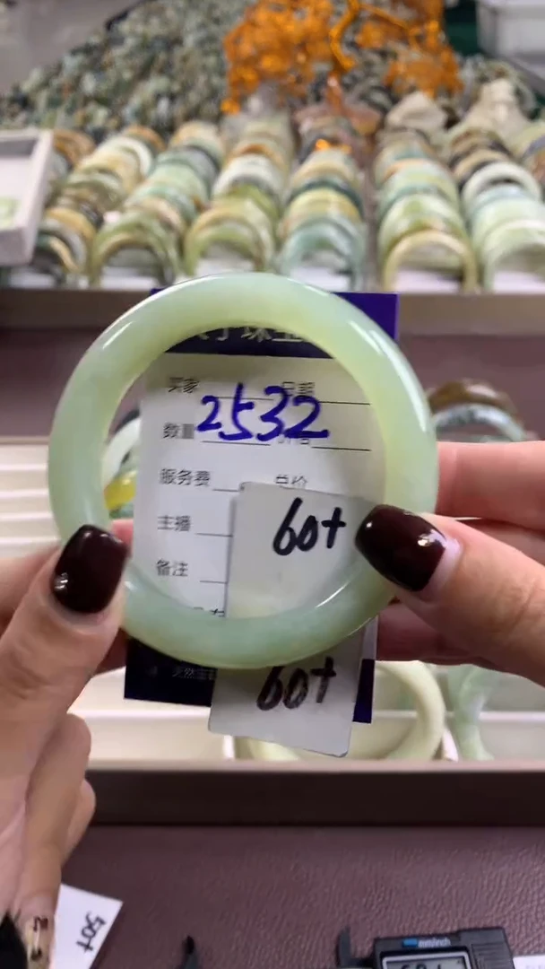 未镶嵌蛇纹石玉手镯2532