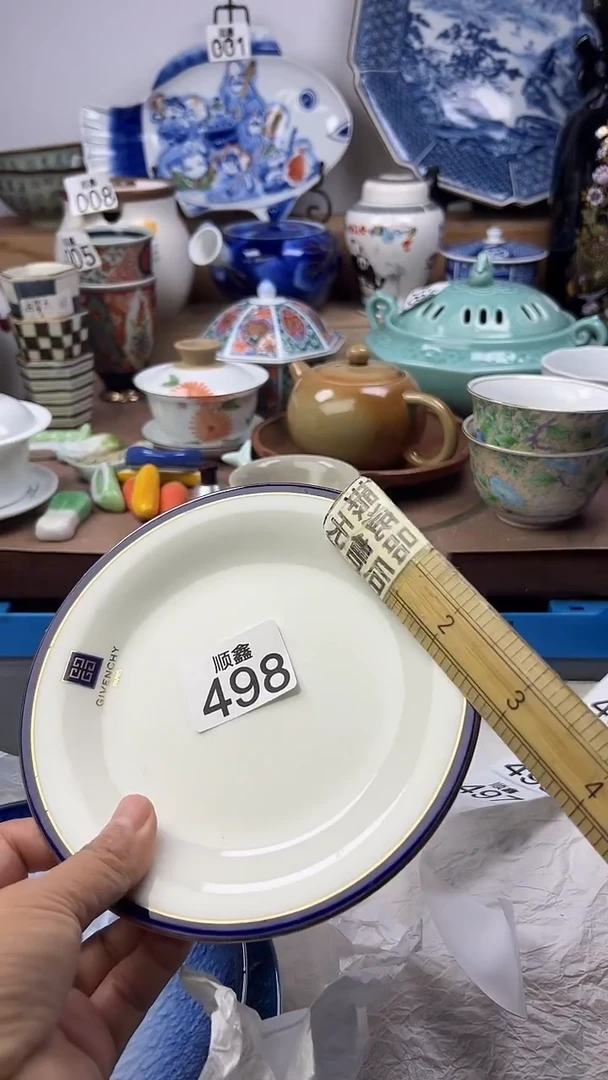 陶双***️顺鑫工艺品店闪购