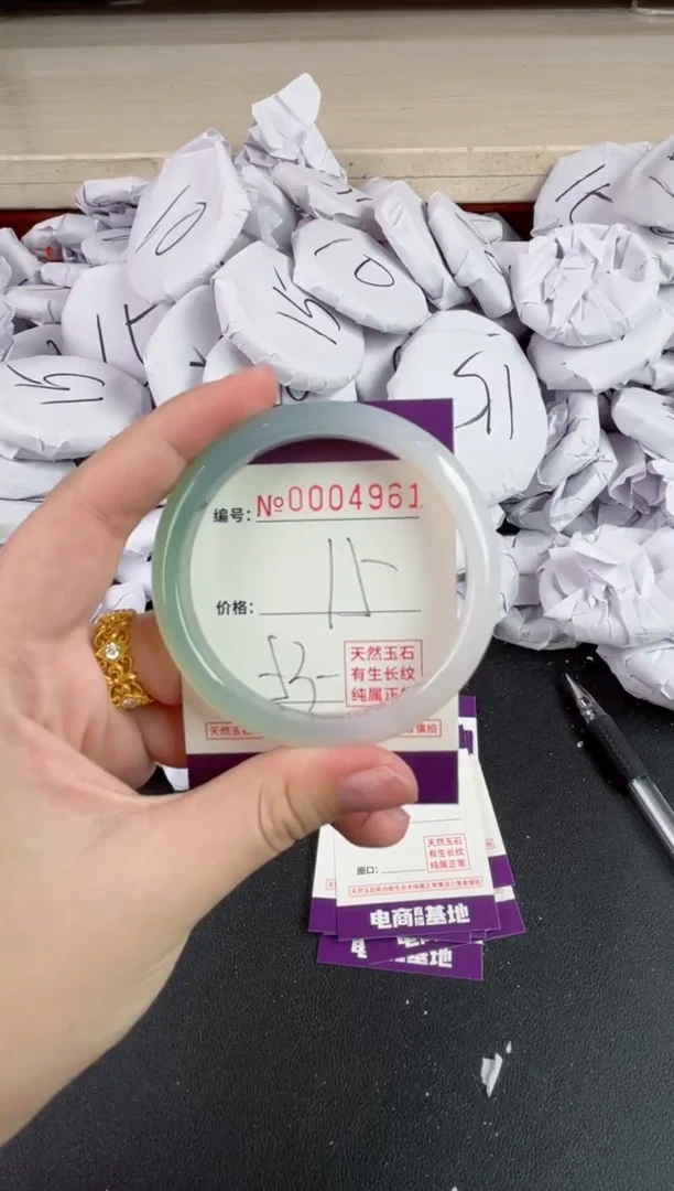 【闪购商品】玛瑙/玉髓手镯未镶嵌4961