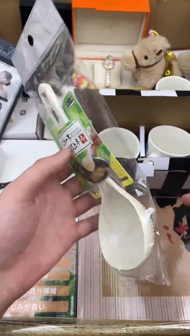 其他如图所示 高端礼品