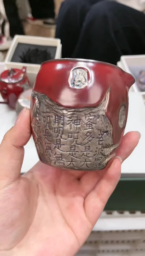 【闪购商品】@@@@@@@@@@@@GH2243