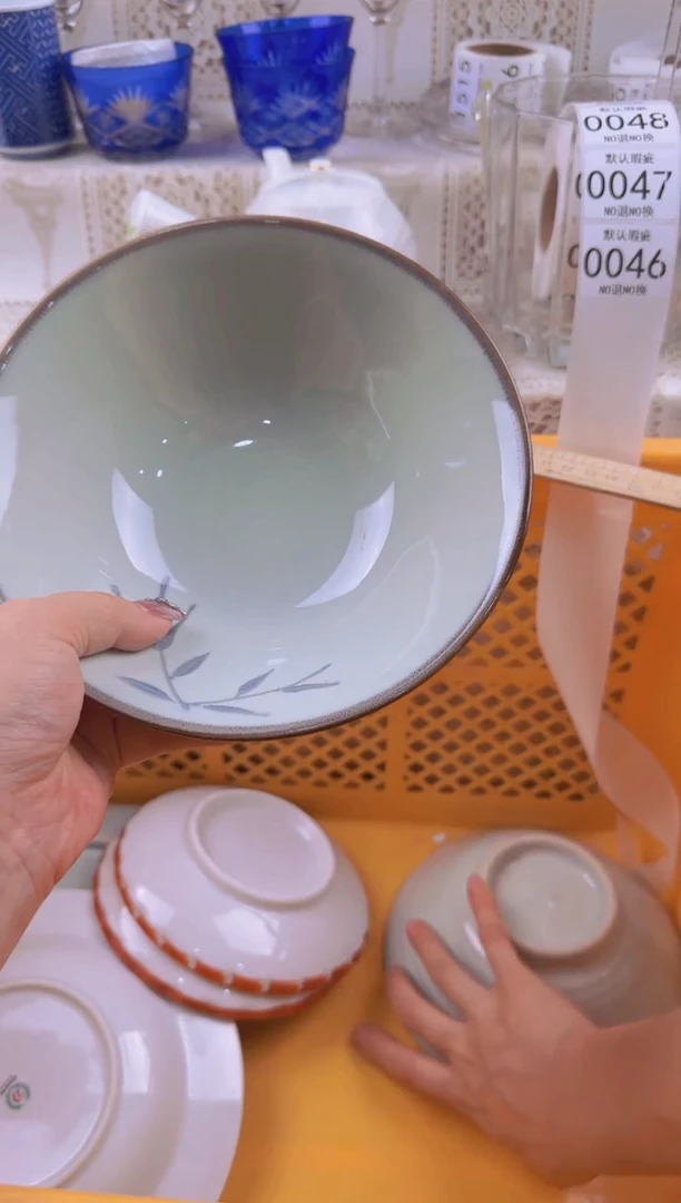 046默认微瑕，满20元包邮