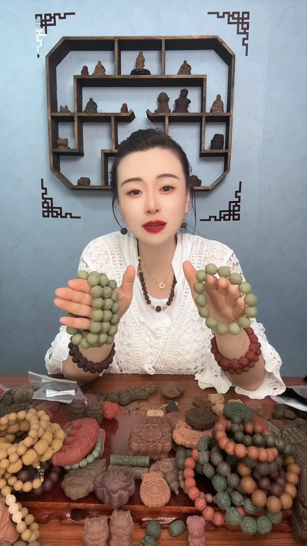 泥塑内府平替（手串）